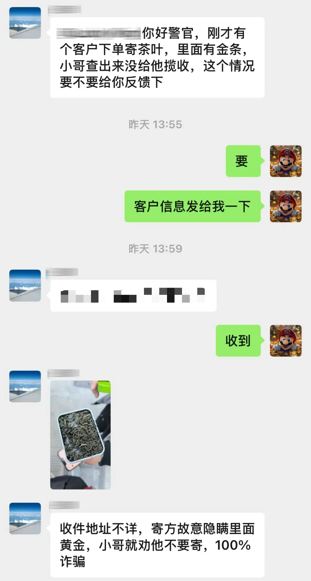 宁波这位小哥，立功了！