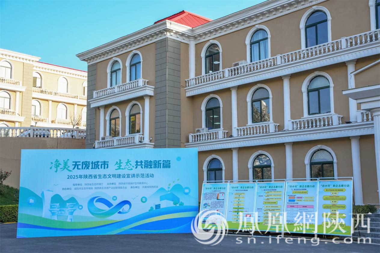 图集图片