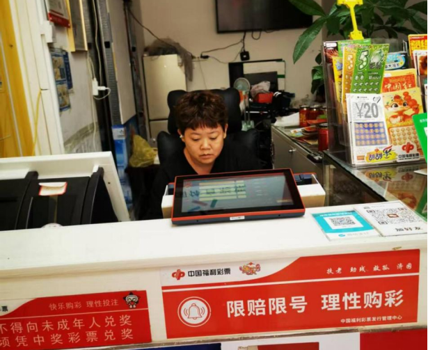 从受助者到福彩公益践行者的温暖循环