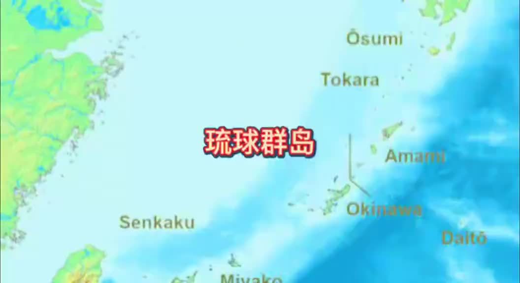 琉球群岛的归属问题