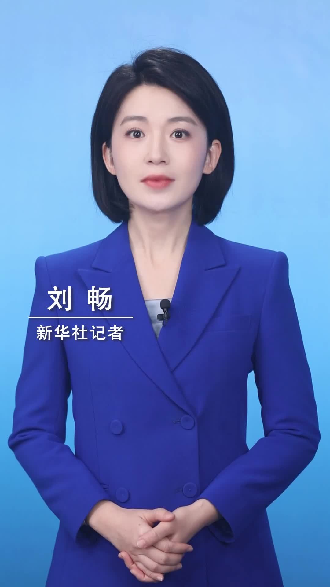 新华社消息｜俄方表示结束乌克兰危机“欧洲方案”不具建设性