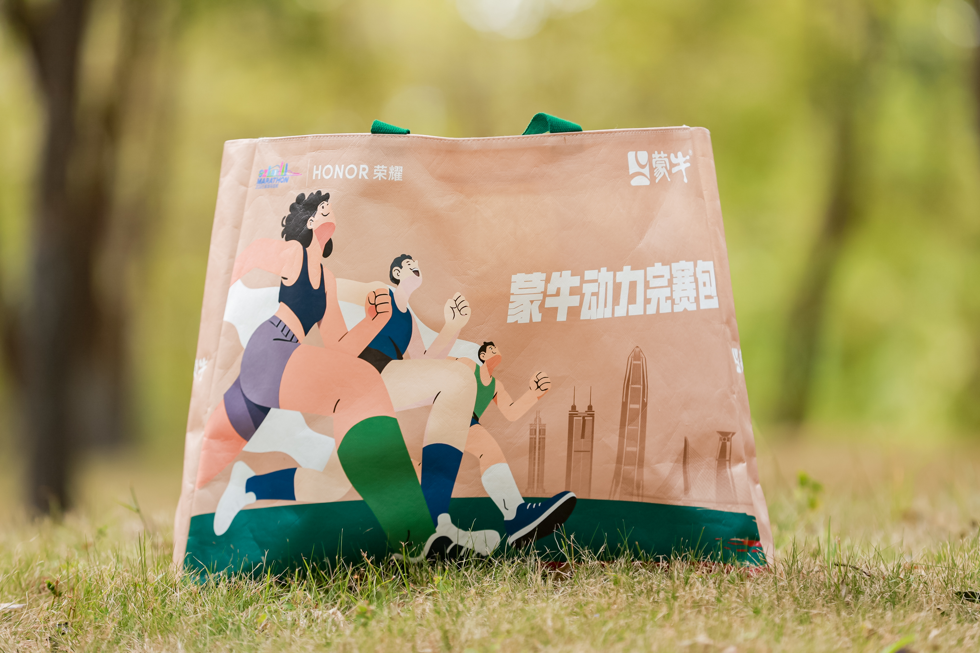 倒计时10天!荣耀·2025深圳马拉松向世界发出邀请