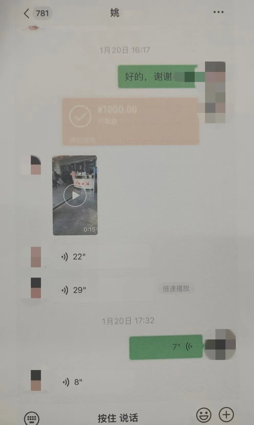 涉案金额超千万元!九江警方破获一起以“过桥垫资获取高额利息”的特大诈骗案