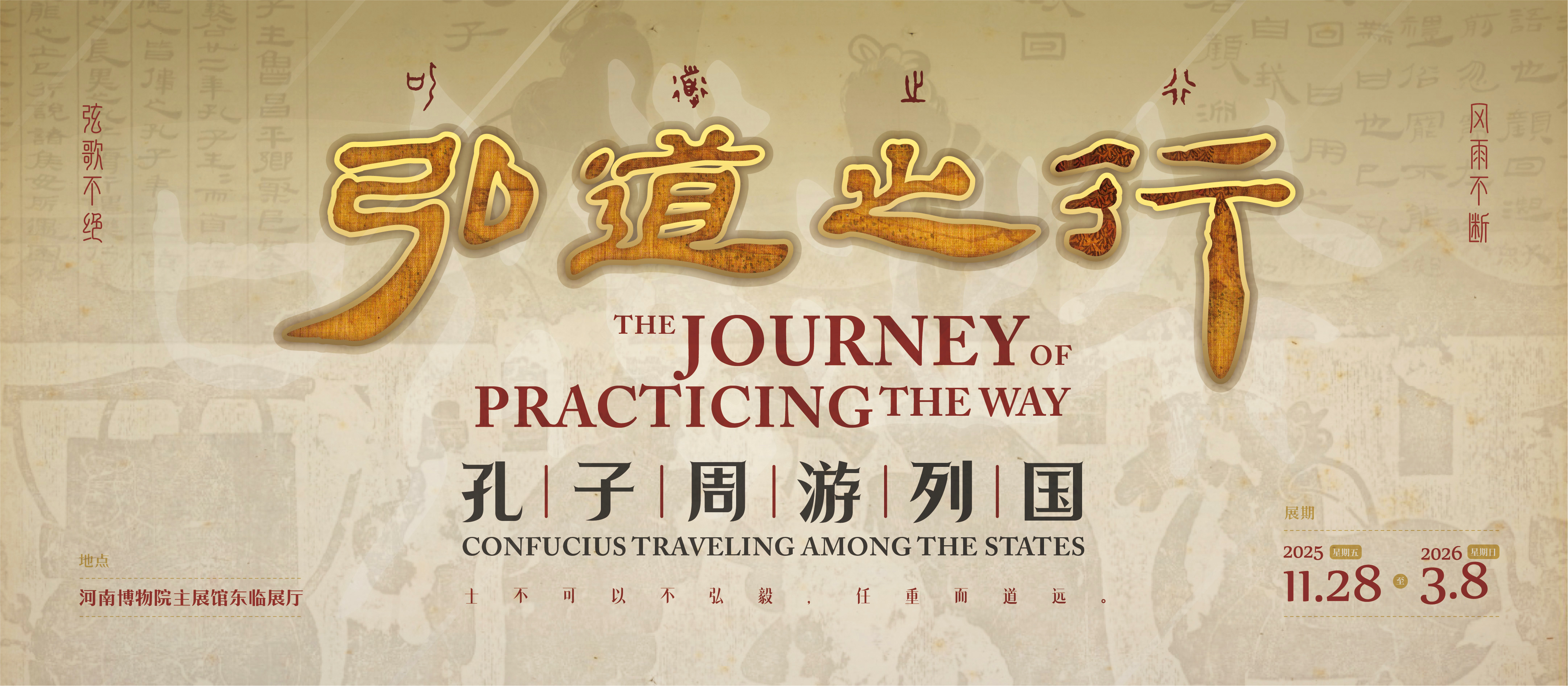 28+197ϲԺֿ“֮”