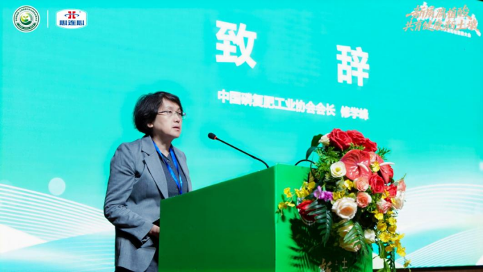 《新乡倡议》正式落地!腐植酸产业吹响农业绿色发展冲锋号(图4)