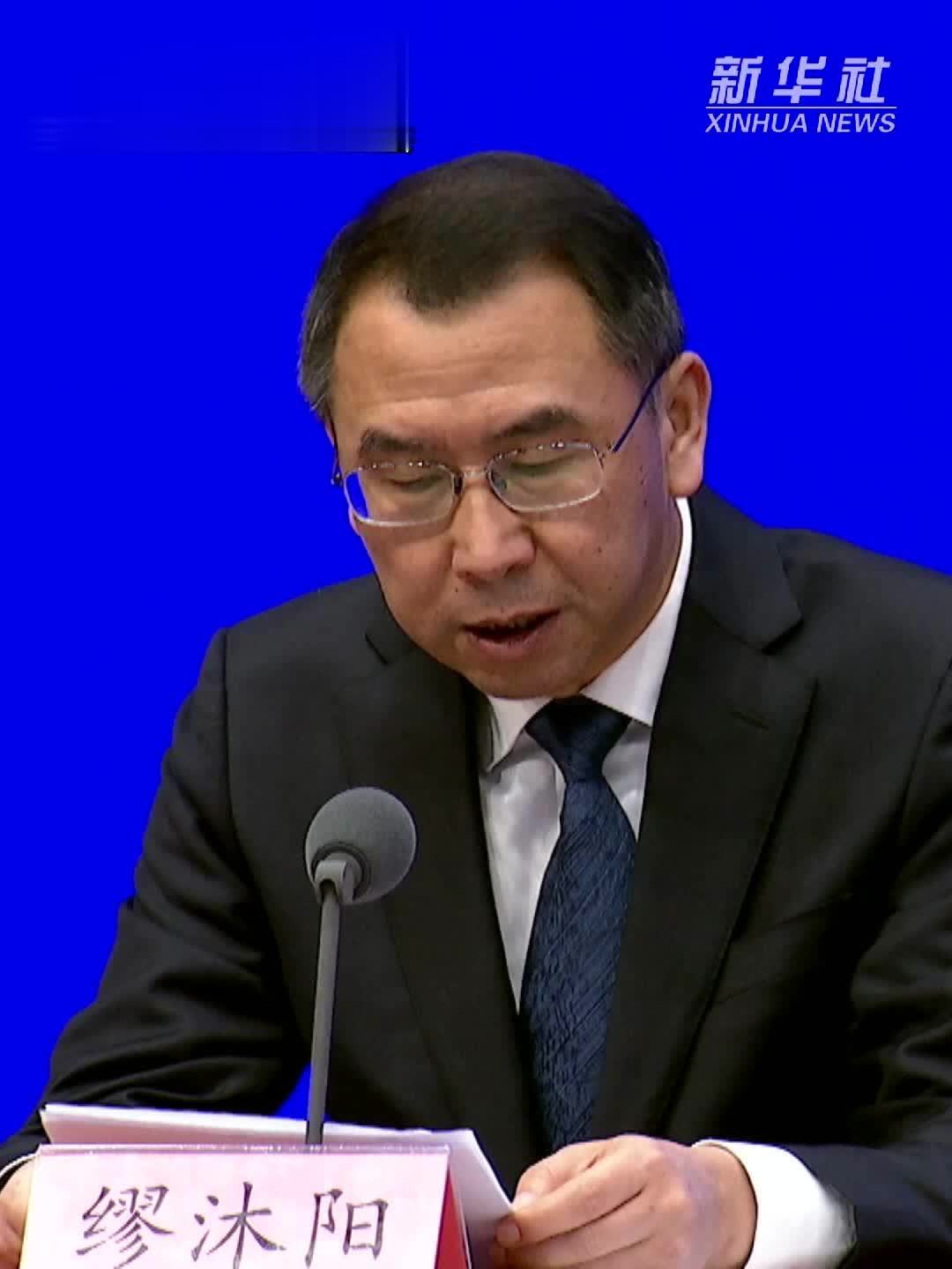 文化和旅游部：推动文旅消费场景焕新