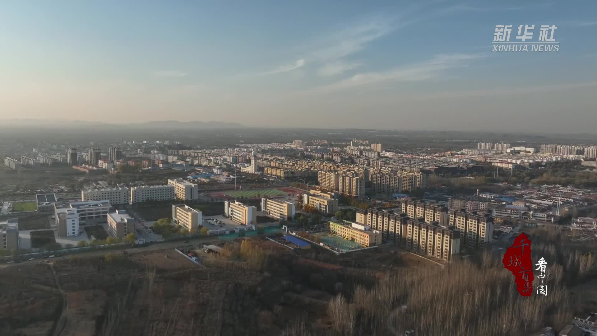 千城百县看中国｜河北卢龙：冬日忙建“暖心路”