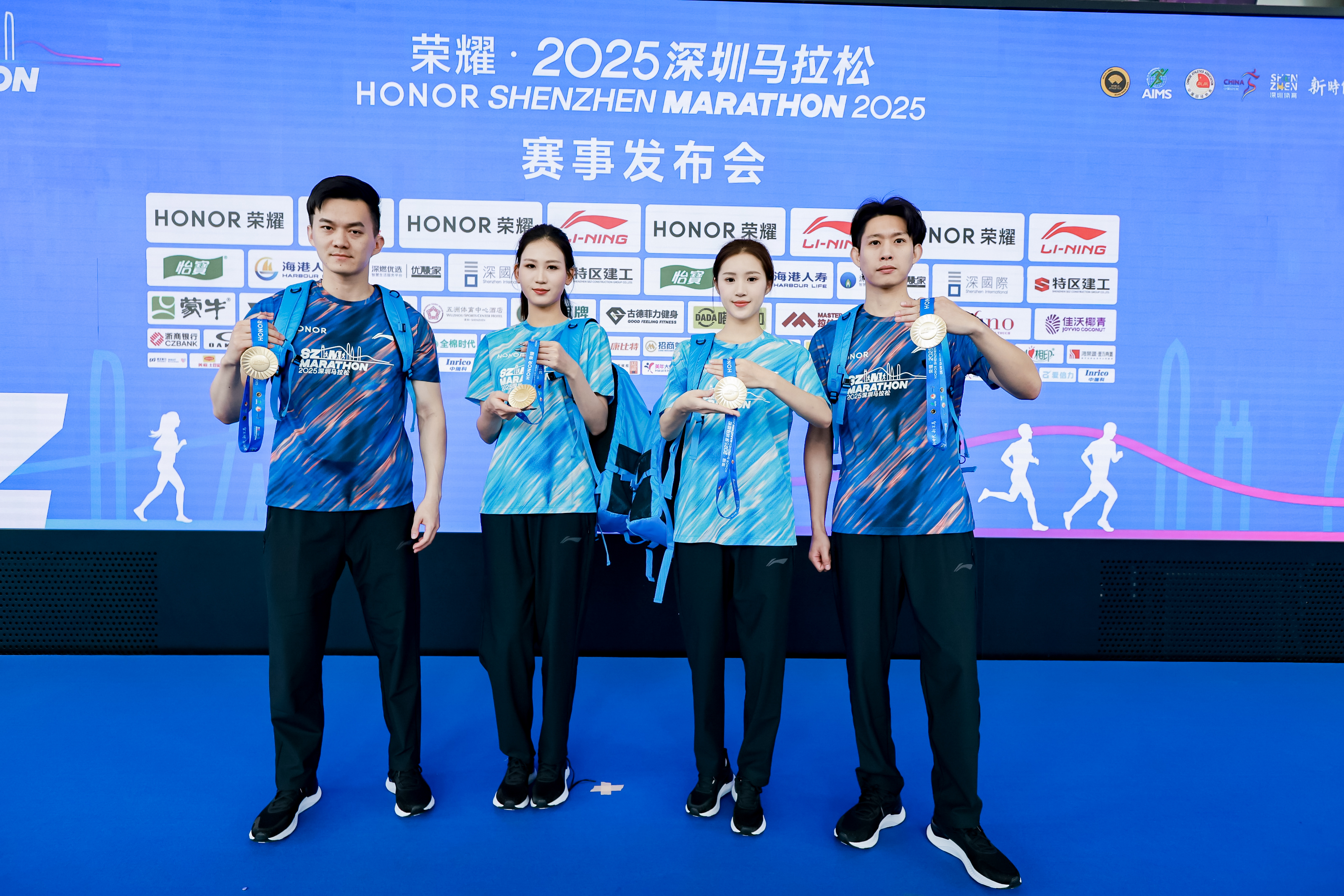 倒计时10天!荣耀·2025深圳马拉松向世界发出邀请