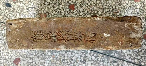 居民捐赠的古城砖