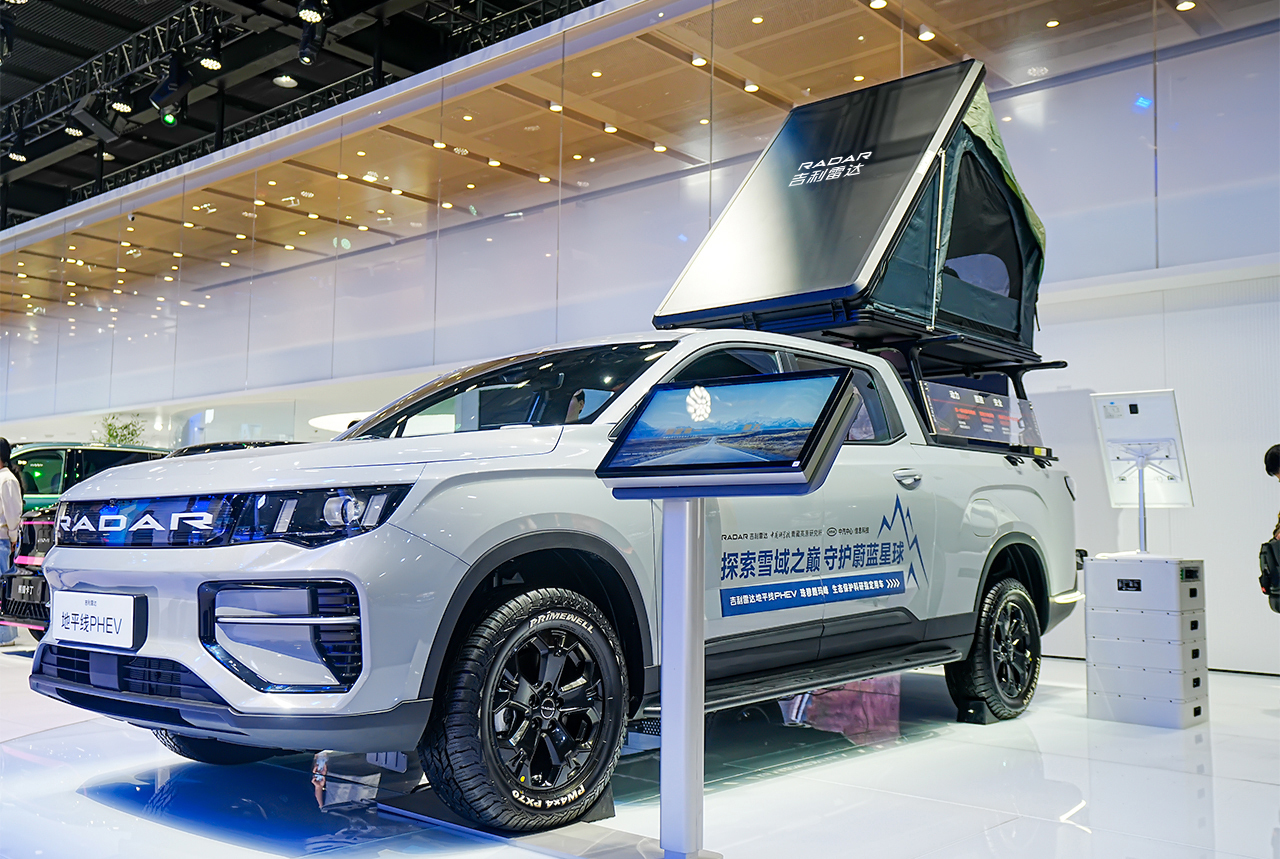 2025广州车展：吉利新能源皮卡携生态产品亮相 定义场景生态新价值