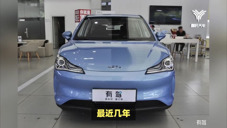 年轻人打包抄底暴雷车，暴雷车为啥红了？