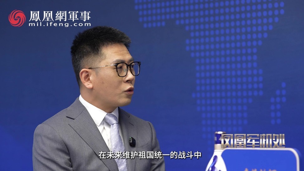 汾酒·凤凰军机处丨“三航母”=保持存在 聚焦高烈度海上作战