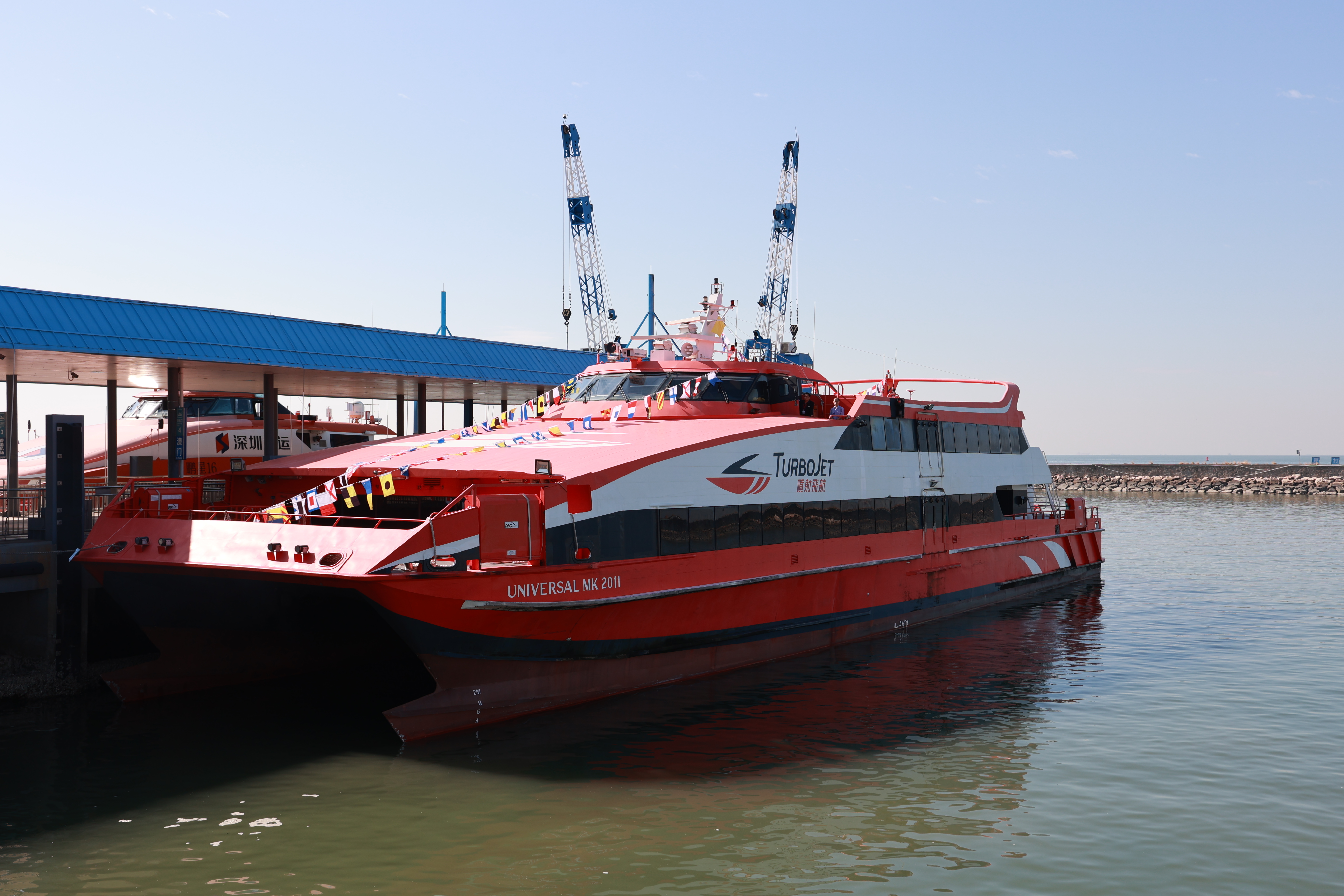 深圳机场码头至澳门外港码头航线全新启航  深圳机场集团与信德集团开启水上跨境航线合作