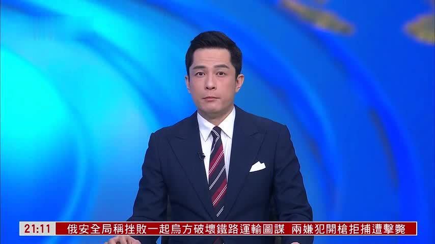 克宫：未收到美乌日内瓦谈判结果信息