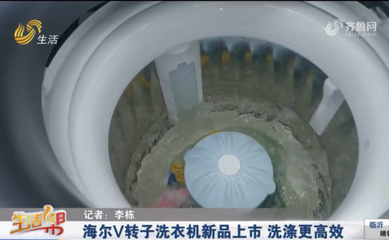 点击查看原始图片