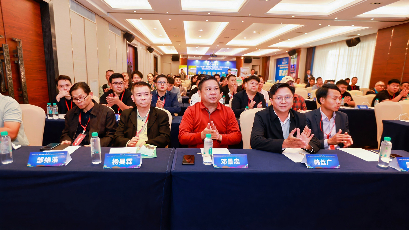 世遗环江五香飘香 粤桂协作共促振兴——2025环江特色农产品进湾区（深圳）推介会