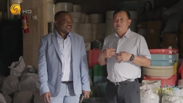 在非洲办厂的中国老板：为自己创造财富，同时让喀麦隆的包装不再仅靠进口