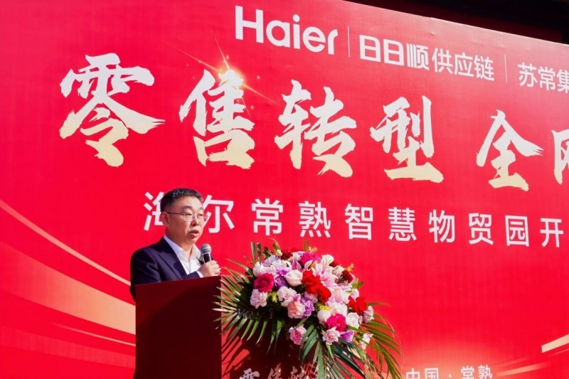 点击查看原始图片