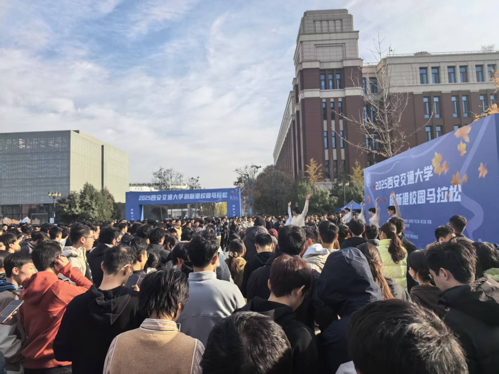 金色梧桐 詩意交大:西安交大第七屆金色梧桐節溫情落幕