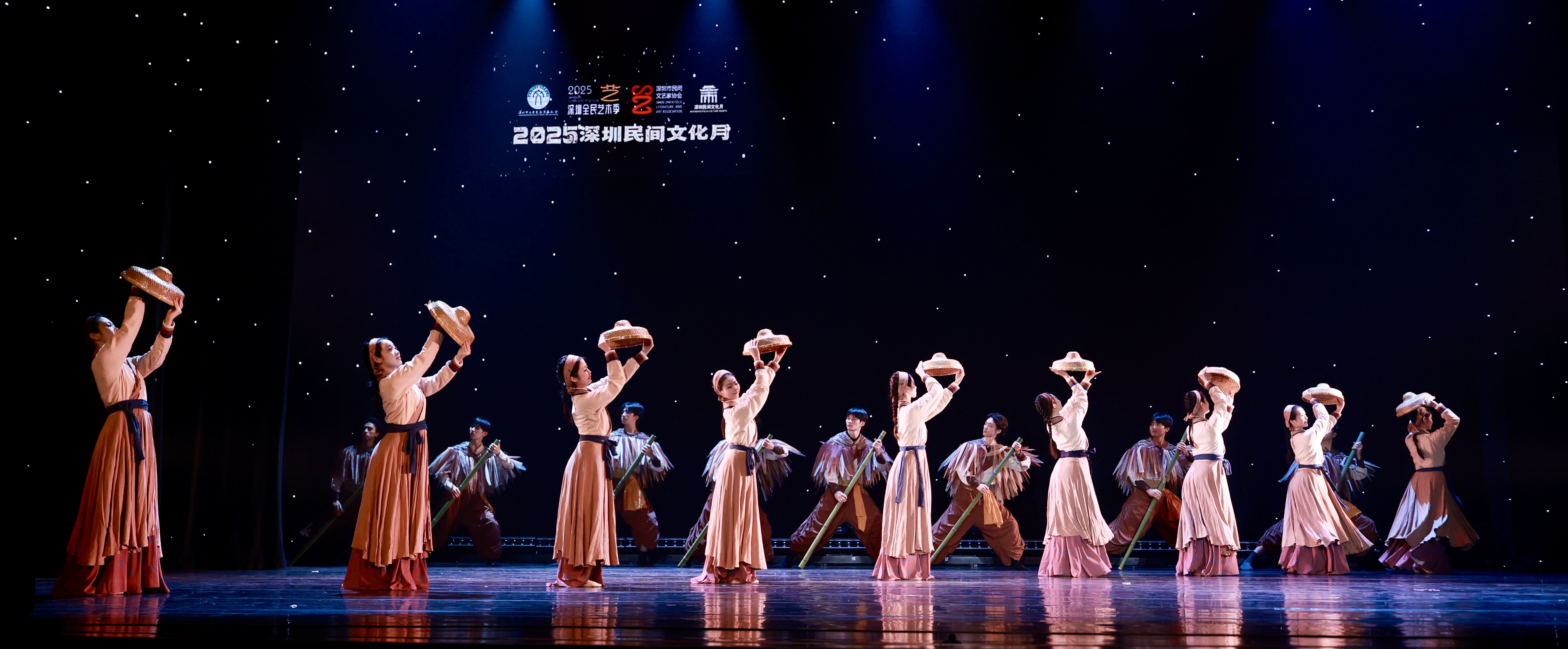 此城，来自民间的“艺”束光照亮此夜——第五届深圳优秀民间艺术表演作品展演异彩纷呈