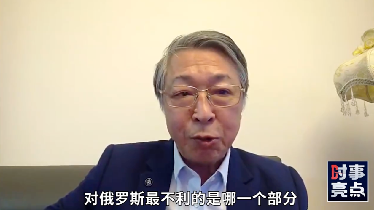 乌克兰停火方案藏猫腻？解读对俄罗斯最不利的是哪部分？