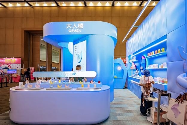 全球情趣产业核心枢纽—2026API情趣生活展正式定档