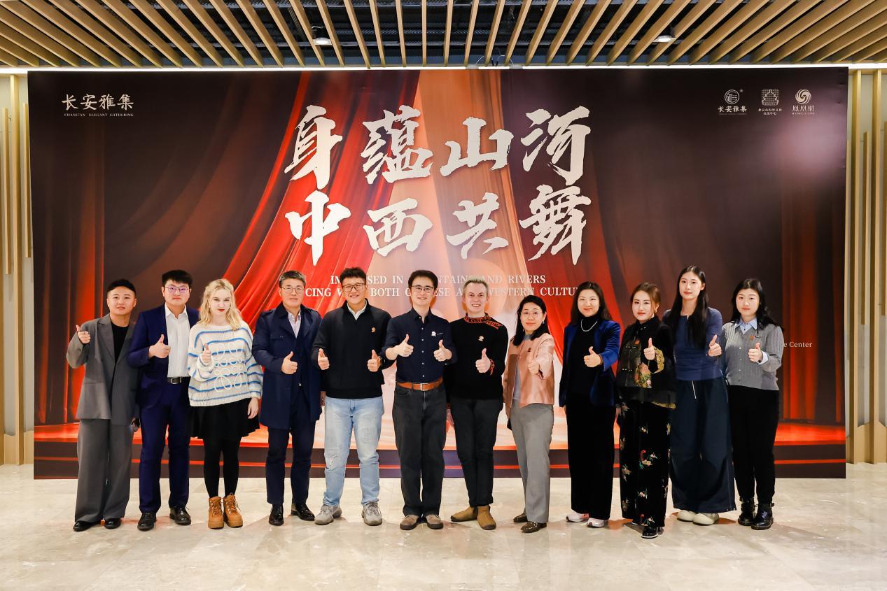 足尖逐韵,袖舞华章:与长安雅集共赏中西古典舞之美