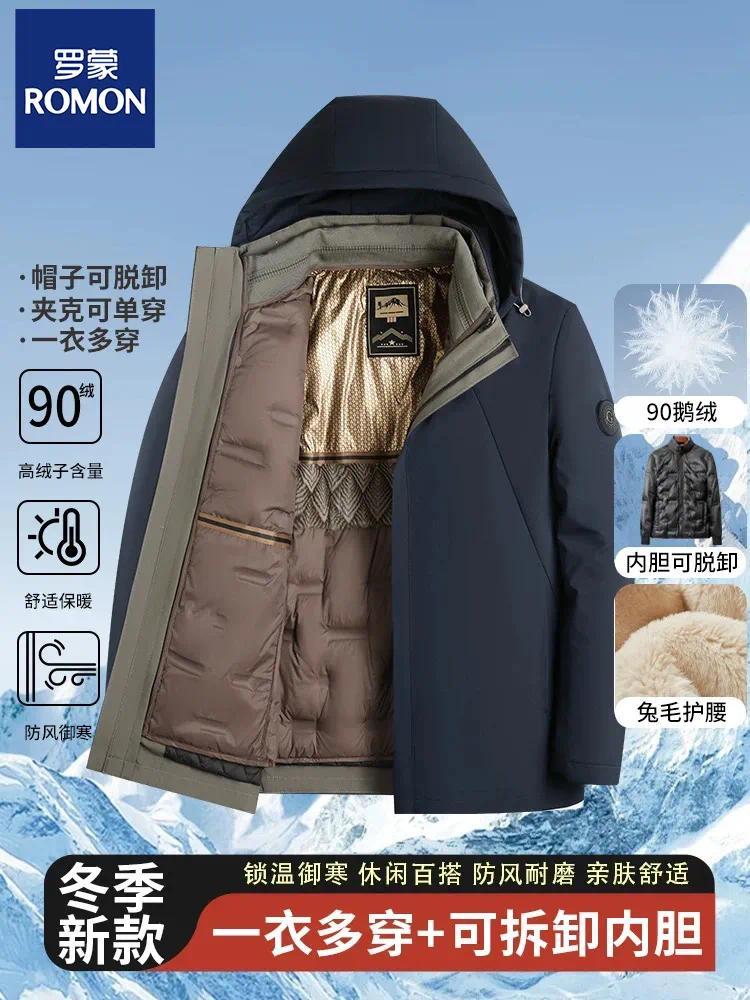 听劝!秋冬把羽绒服换成它试试!凤凰网凰家尚品_凤凰网