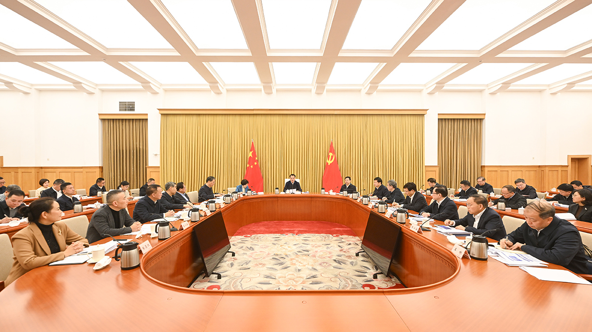 ▲11月20日上午,中共重庆市委召开党外人士座谈会。记者 苏思 摄/视觉重庆