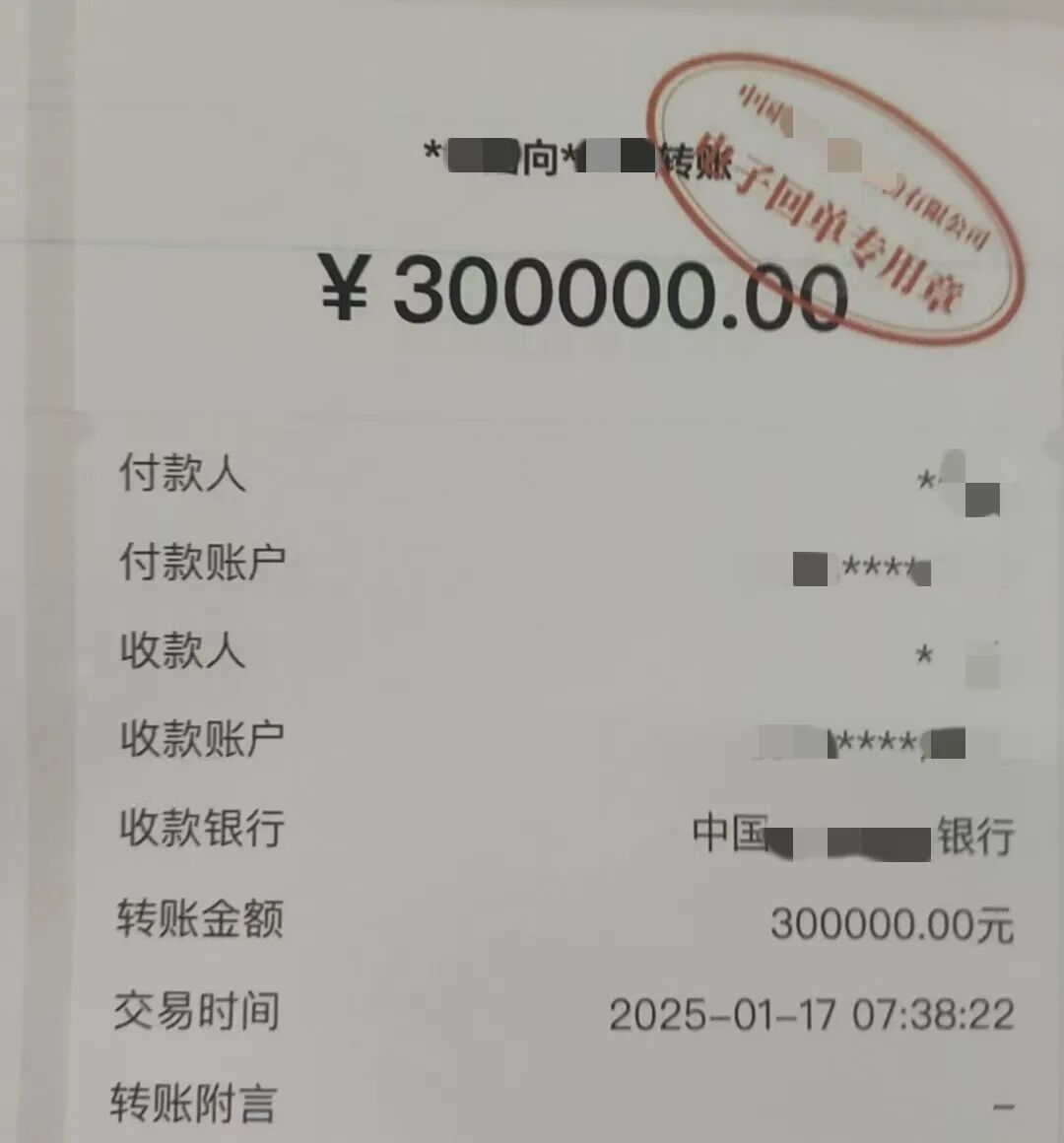 涉案金额超千万元!九江警方破获一起以“过桥垫资获取高额利息”的特大诈骗案