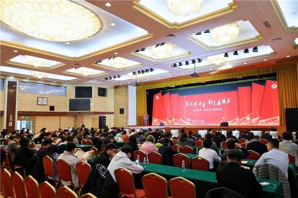 全国人大会议中心活动现场照片