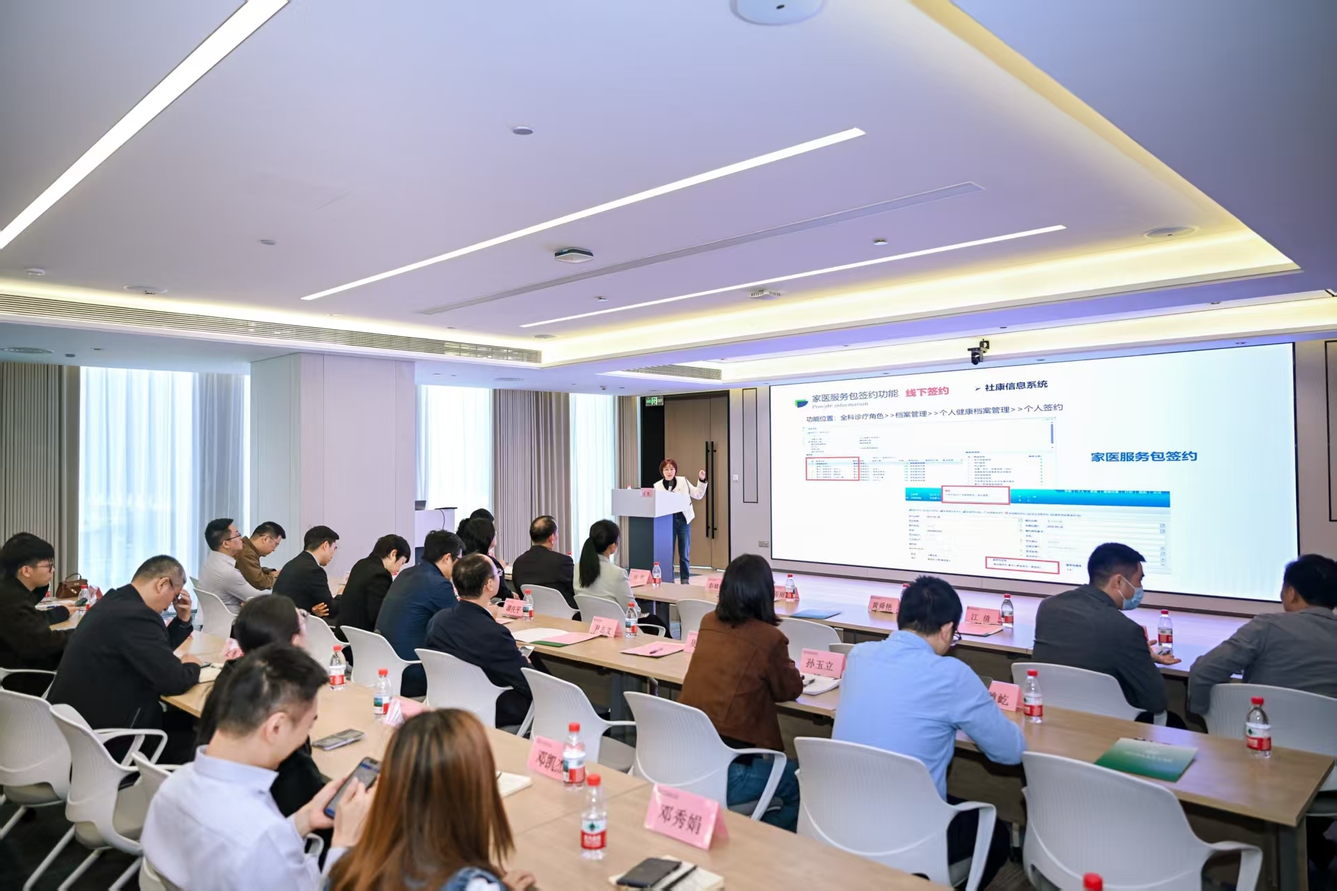 回答我！年费几十块的全年健康“管家”服务，谁能不心动？深圳市家庭医生签约服务包正式上线