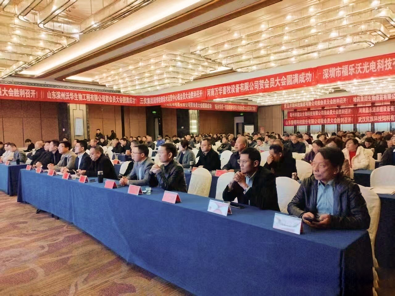 福乐沃亮相浠水县蛋鸡业协会养殖峰会，养殖光照引助力家禽畜牧业“降本增效”