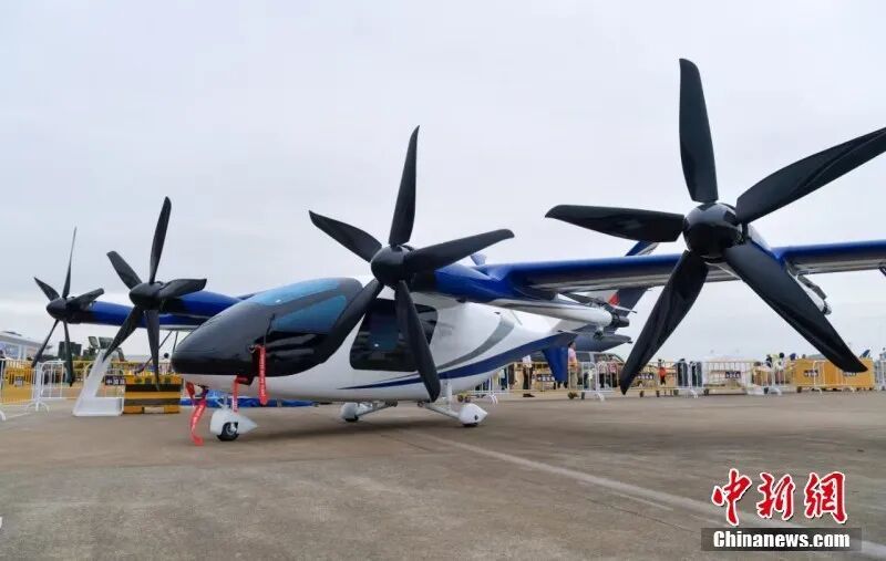 由景德镇直升机厂所联合研制生产的eVTOL，首次亮相珠海航展。汤向伟 摄