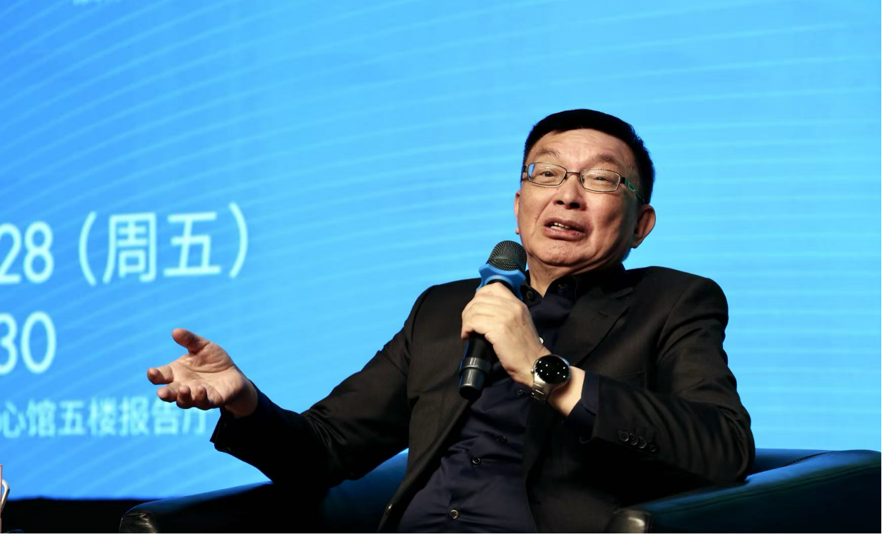 台湾大学哲学教授苑举正