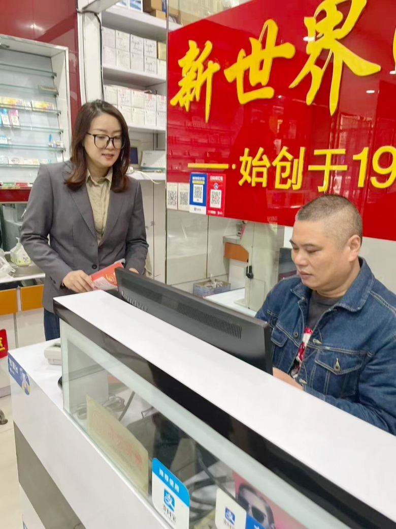 广发银行临沂兰山支行办好为民实事,回应人民关切