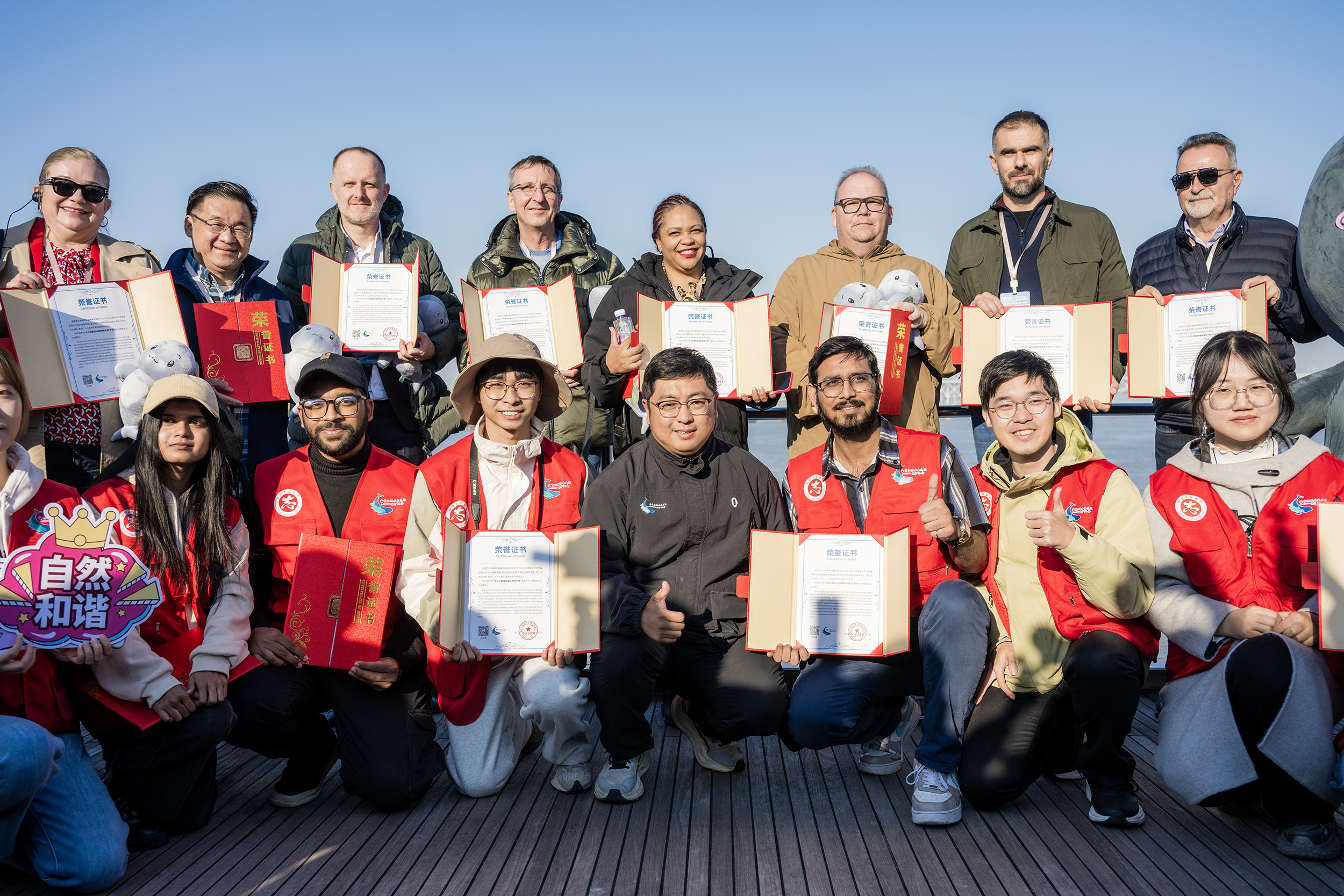 图片来源:南京江豚水生生物保护协会