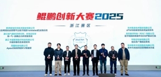 点击查看原始图片