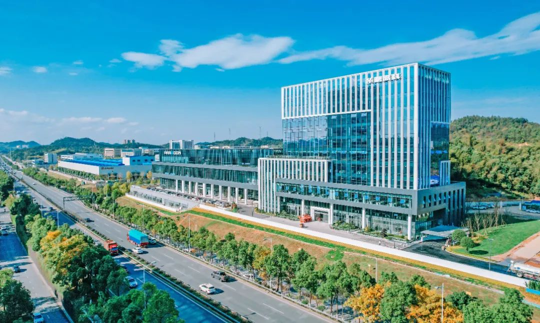 华曙高科增材制造研发制造总部。