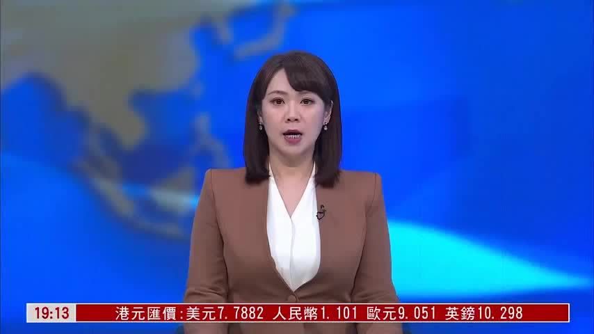 华春莹：欢迎更多国家加入国际调解院
