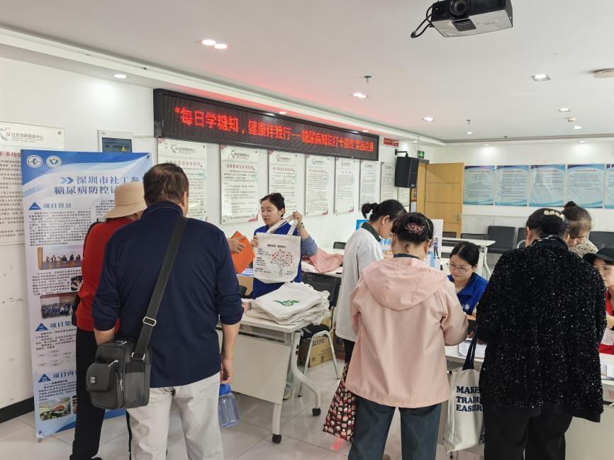 “每日学糖知，健康伴我行”  蚝业社区新时代文明实践站开展糖尿病知识打卡挑战活动