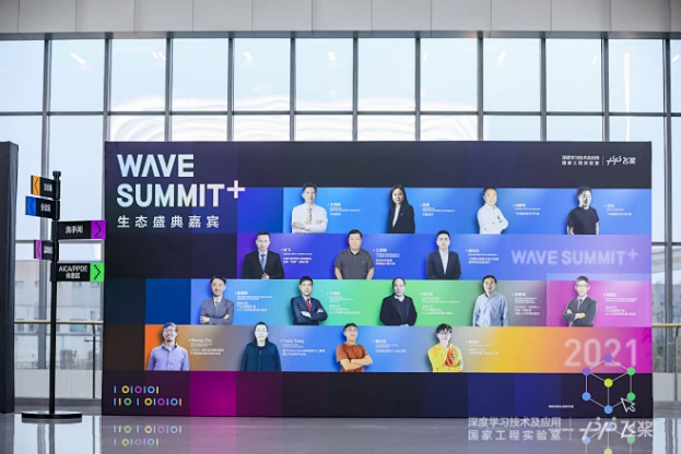 “解码建筑·悦读龙岗”活动执行方案