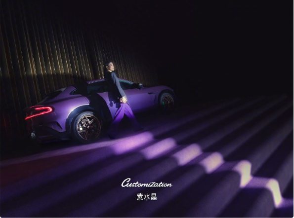 小米汽车高端定制巡展今日上海启幕 定金达80000元