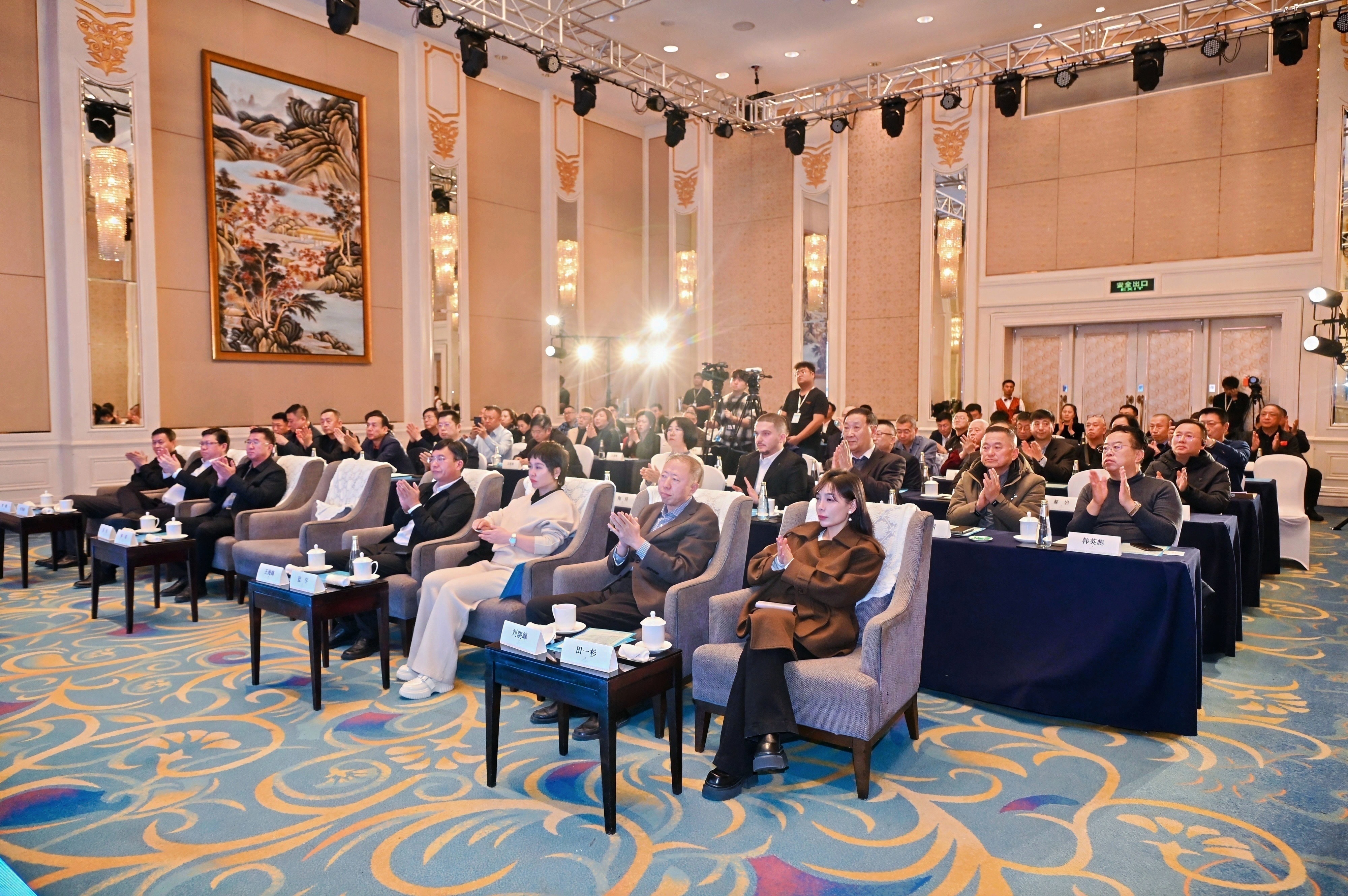 吉澳共建“靶向医养优品(澳门出海)产业科技加速器” 推动鹿产业从长白山走向世界