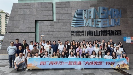 “大成敦煌”闭展倒计时：最后30天，在深圳南山共赴千年敦煌之约