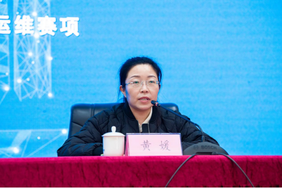 赛区监督组负责人黄媛讲话