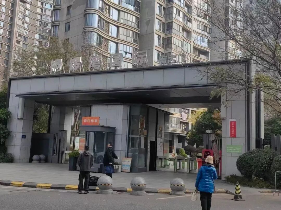 铜锣湾(国际)小区