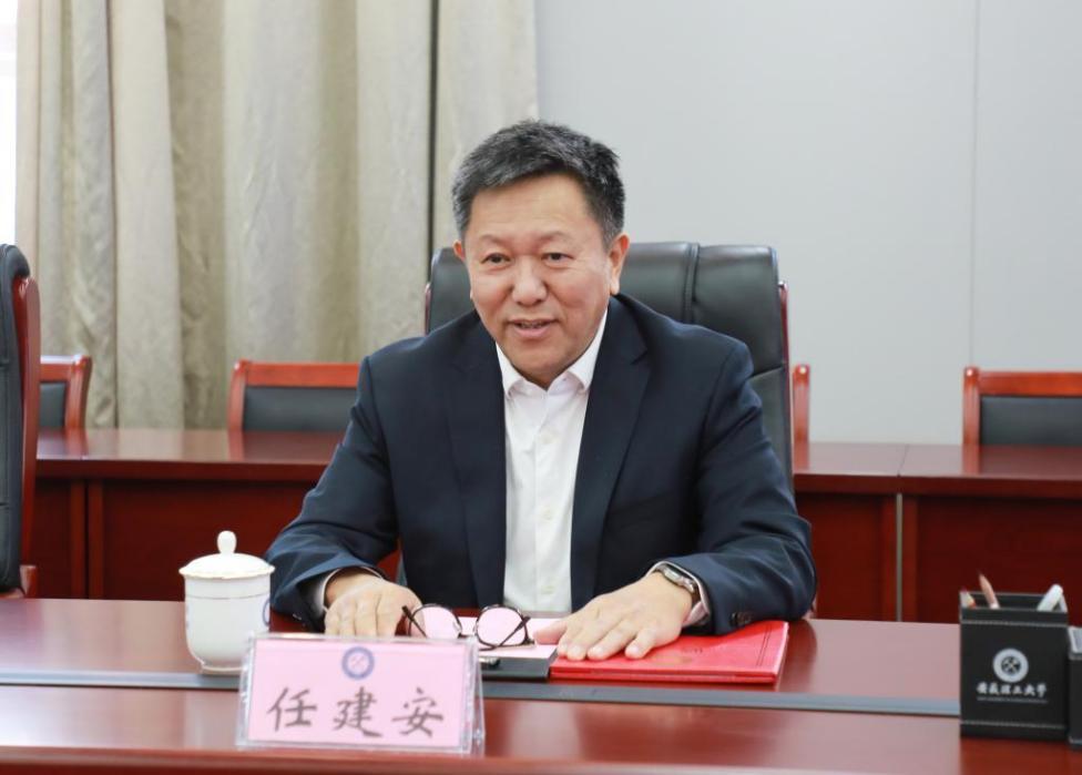 任建安讲话