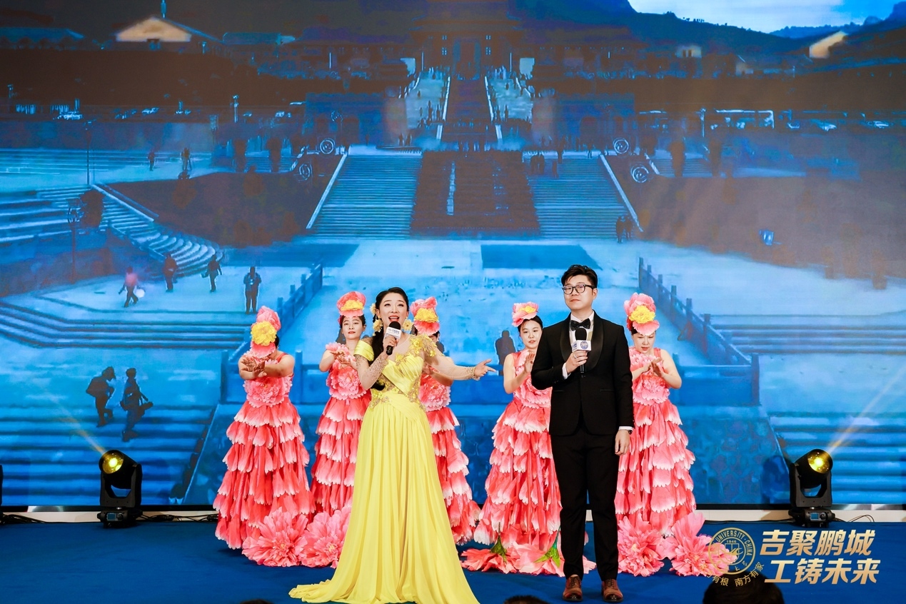 吉林大学工学高峰论坛暨深圳校友会工学分会成立大会顺利召开