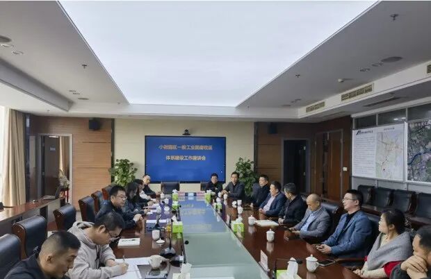 告别“先分后混”！奉化工业固废有新办法